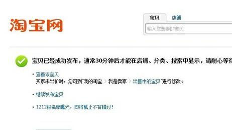 内容付费：专业价值变现的利器