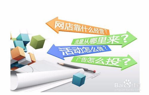 1. 主动沟通，告知买家缺货情况