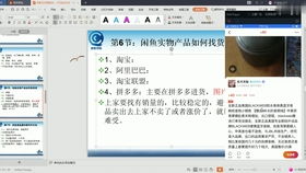 一、好评文案的重要性