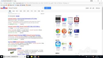 视频内容构思：明确目标， 精准定位