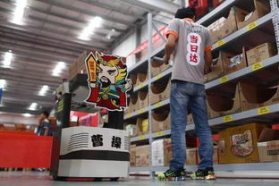 二、 天猫超市的发货地点及其物流网络