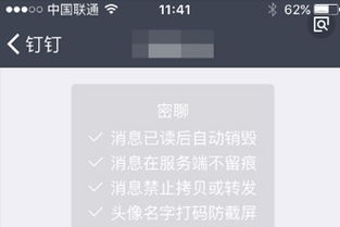 二、闲鱼不评论商品，是否默认为好评？