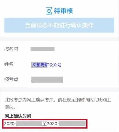 3. 审核人员工作量和效率