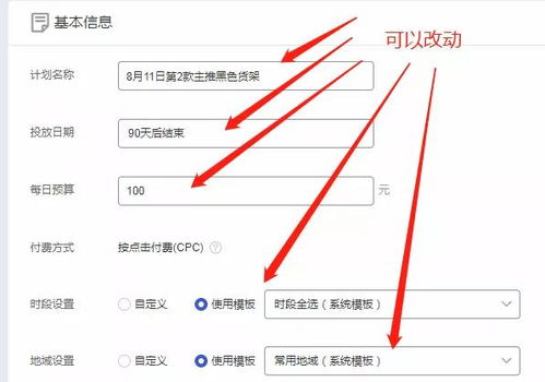 1. 数据动向查堪