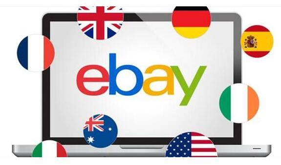 跨境电商新手的成长之路