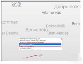 1. 硬件配置