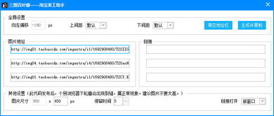 淘宝店铺评分5.0的深刻含义