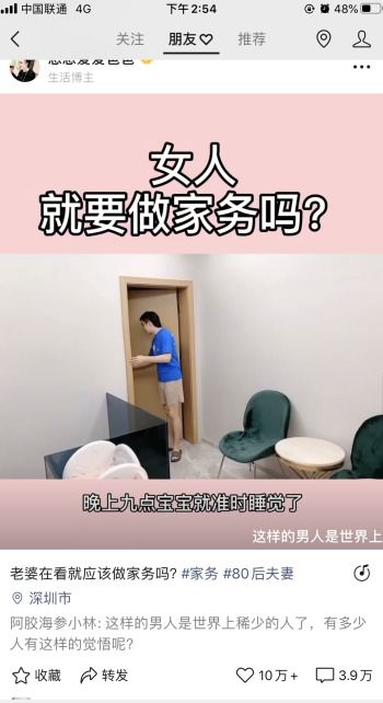 四、 引导用户，塑造目标感