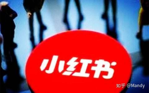 一、 开店流程概述