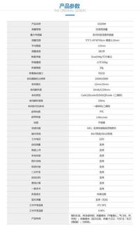 体积重(kg)= 长 × 宽 × 高(cm)÷ 计费系数(DHL、 FedEx 等多为 5000;EMS 为 6000;部分专线物流可Neng是 4000)