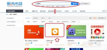一、 淘宝补单的背景与目的