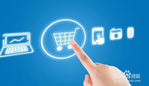 一、淘宝偷换宝贝的定义及原因