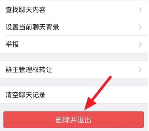 1. 便捷的信息传达
