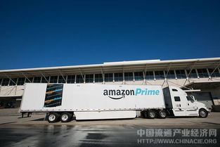 1. 提升物流效率