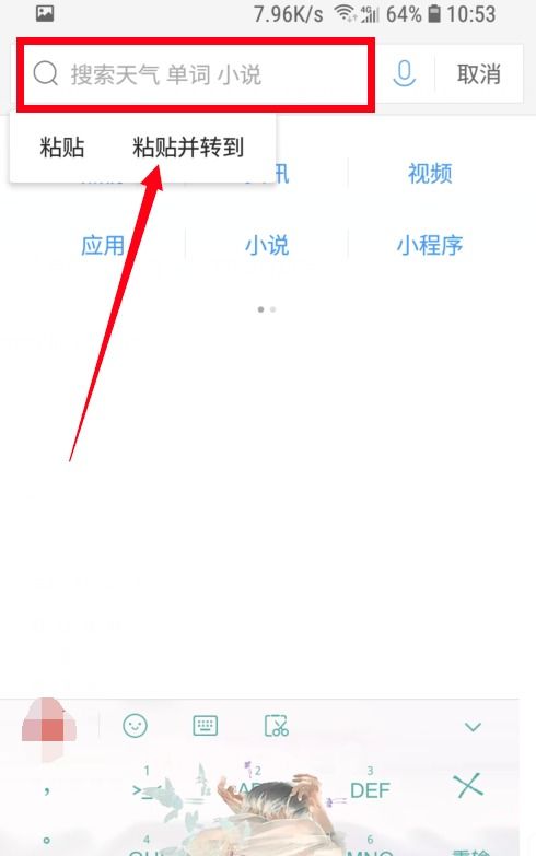 快手官方的收益规则