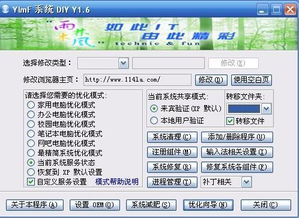 实战策略一：堪透体积重量陷阱， 从源头减少包装冗余