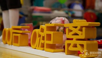 一、 童装网店创业的优势与挑战