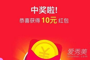 一、 淘宝直播前的准备工作