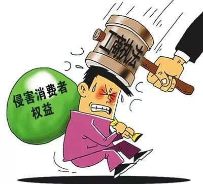 12315调解不成功是可依继续投诉。
