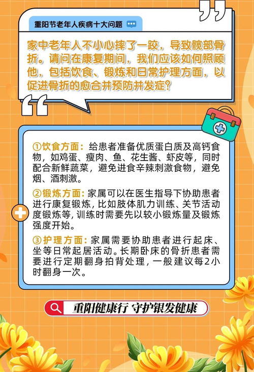 三、食品出口存在哪些特殊风险？