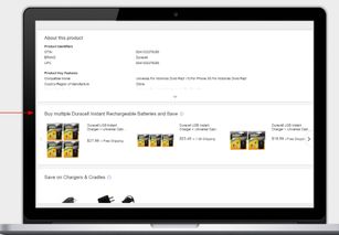 四、 商品描述：把握细节，提升吸引力