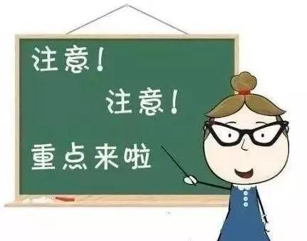 合理补偿的探讨