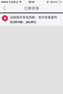 一、闲鱼买家不确认收货钱是什么时候到账？