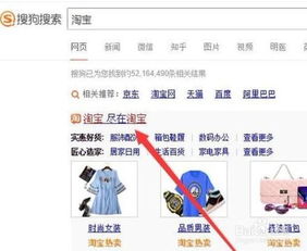 一、冷静分析，找准原因