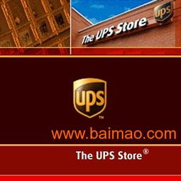 卡派与UPS：业务模式与服务范围