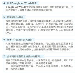 费用优惠：关注优惠活动， 降低发货成本