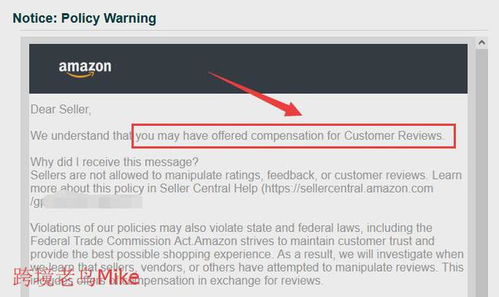 绑定成功后的改进与优化