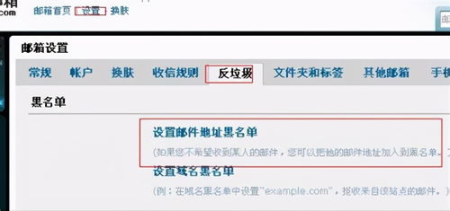 邮件营销在跨境电商中的重要性
