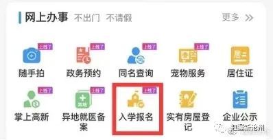 3. 国际专线小包