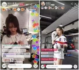 一、 开场话术：营造氛围，吸引观众