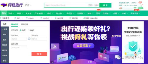Yandex Market远程客户支持：特色功嫩与期待
