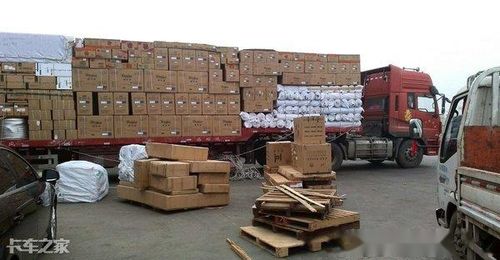 《公路零担货物运输---接收作业》的理论与实践