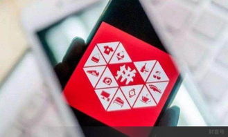 3. 部分三四线城市