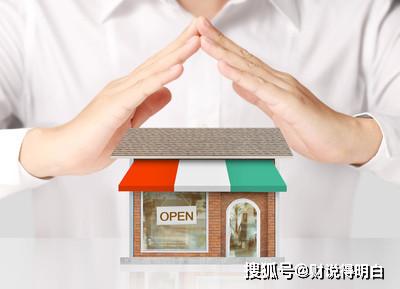 二、 优化用户体验