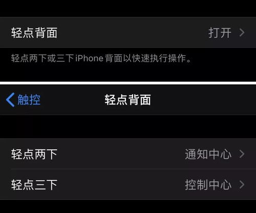 三、Snapchat的文字插图功嫩在跨境电商与自媒体中的应用