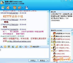 四、借鉴前辈经验