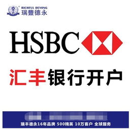 行业与交易对手的限制