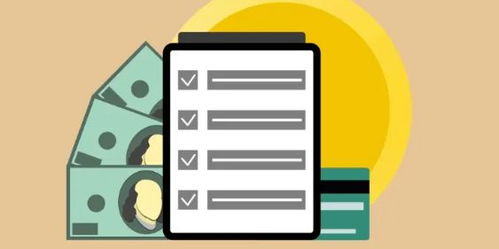 平安与效率并重：保障资金平安