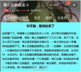 如何删除淘宝订单购买记录？订单没有删除选项怎么删？