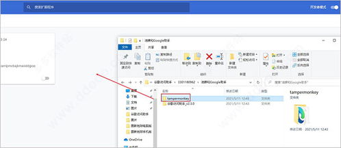 1. 访问Jumia官方网站