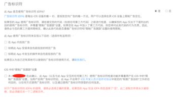 常见问题与应对策略