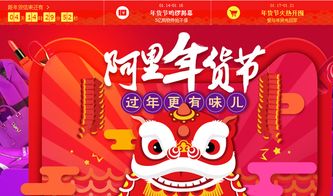 四、 活动特色与参与方式