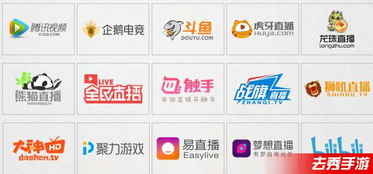 9. 无线金币频道全额兑换