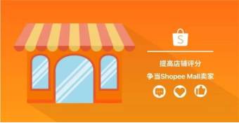 四、数据分析软件