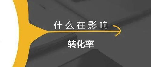 1. 图片质量与加载速度