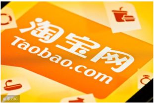 淘宝淘客违规店铺被淘宝客服处理， 如何有效申诉